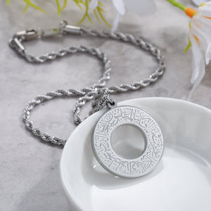 AyatAmulet 6