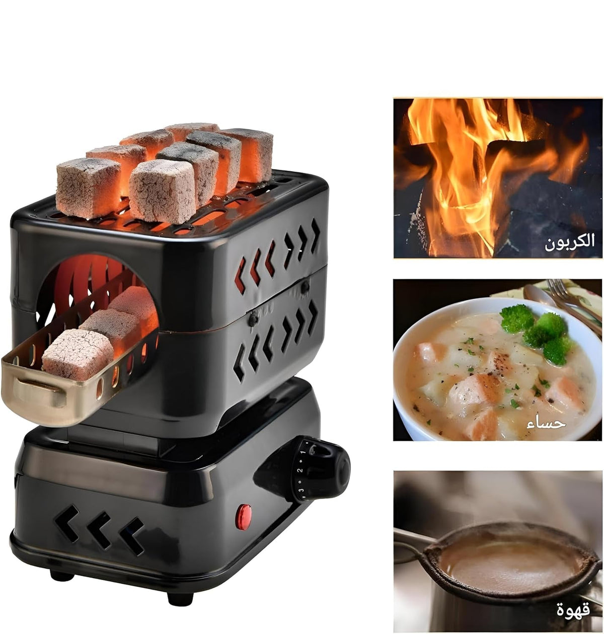 Denx - Electric Cooking Plate