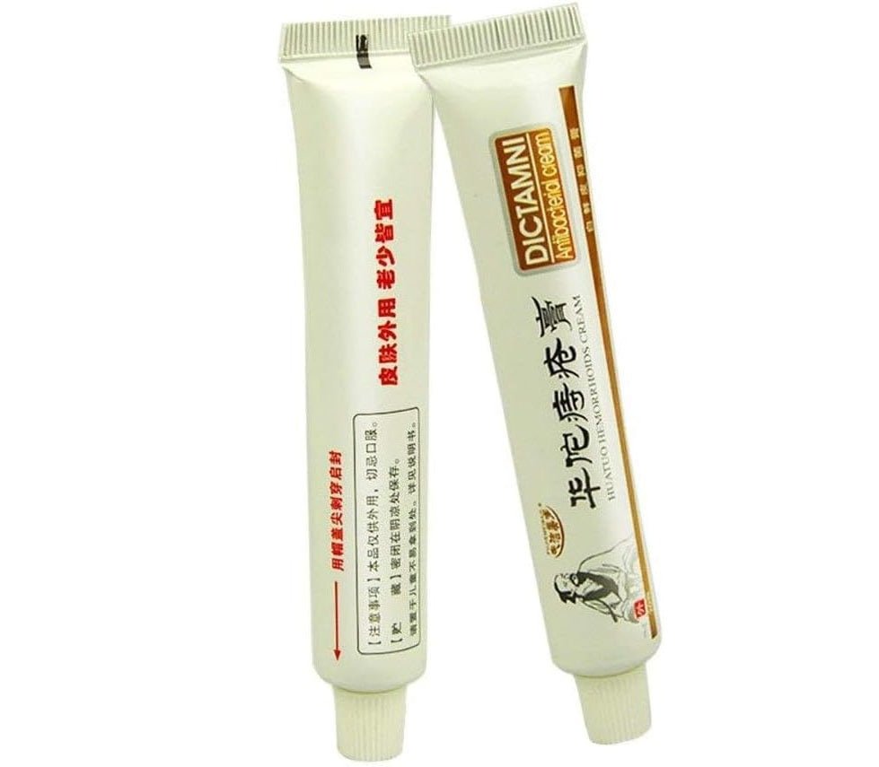 FUJIE MEIBAO - Dictamni Hemorrhoids Cream