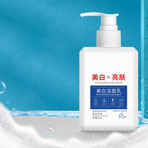 Baishu- Whitening Cleanser 4