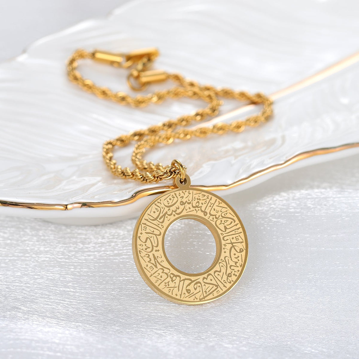 AyatAmulet 8