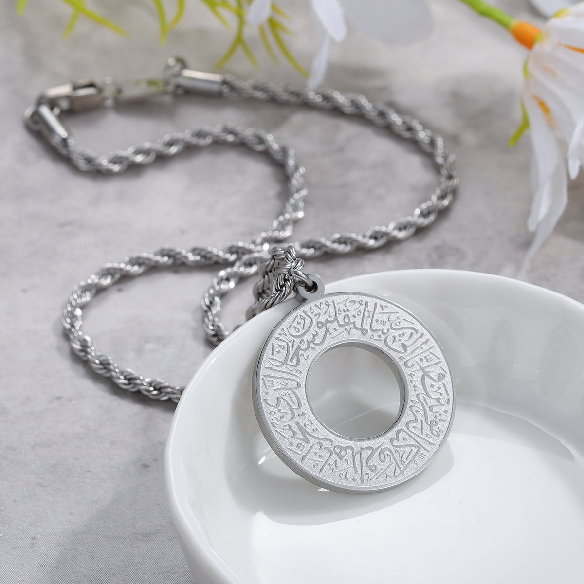 AyatAmulet 6
