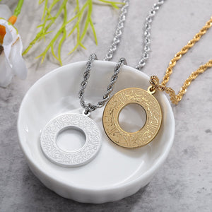 AyatAmulet 3
