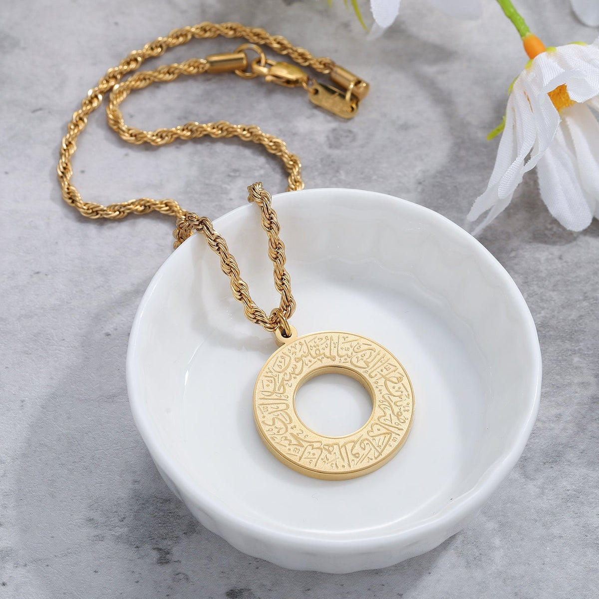 AyatAmulet 4