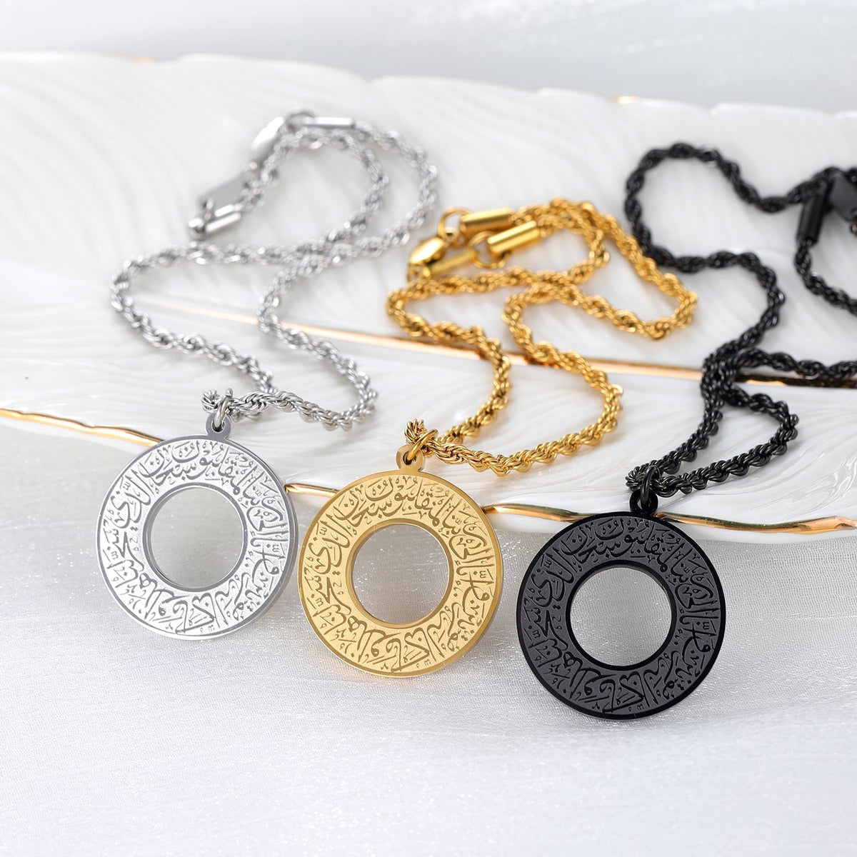 AyatAmulet 5