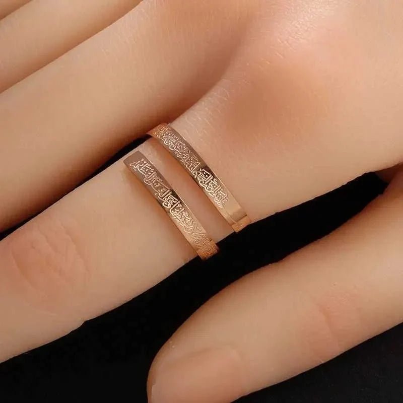 Ayatul Kursi Spiral Ring 4