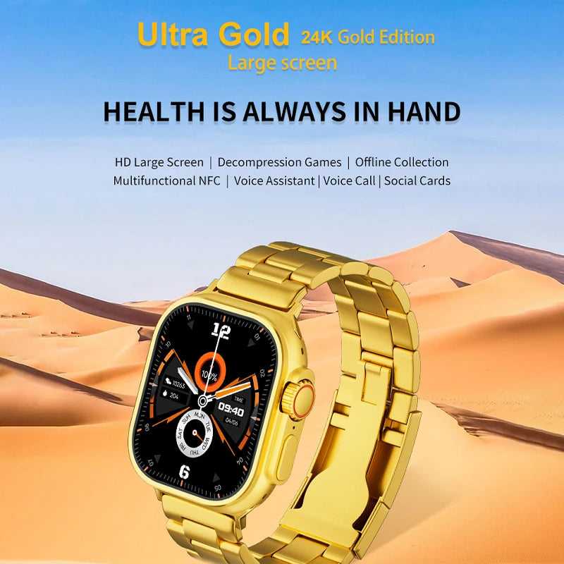 Gold Ultra Watch 4