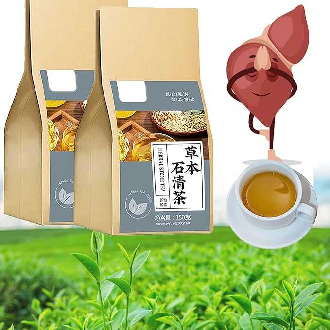 Herbal Energy Fusion Tea 3