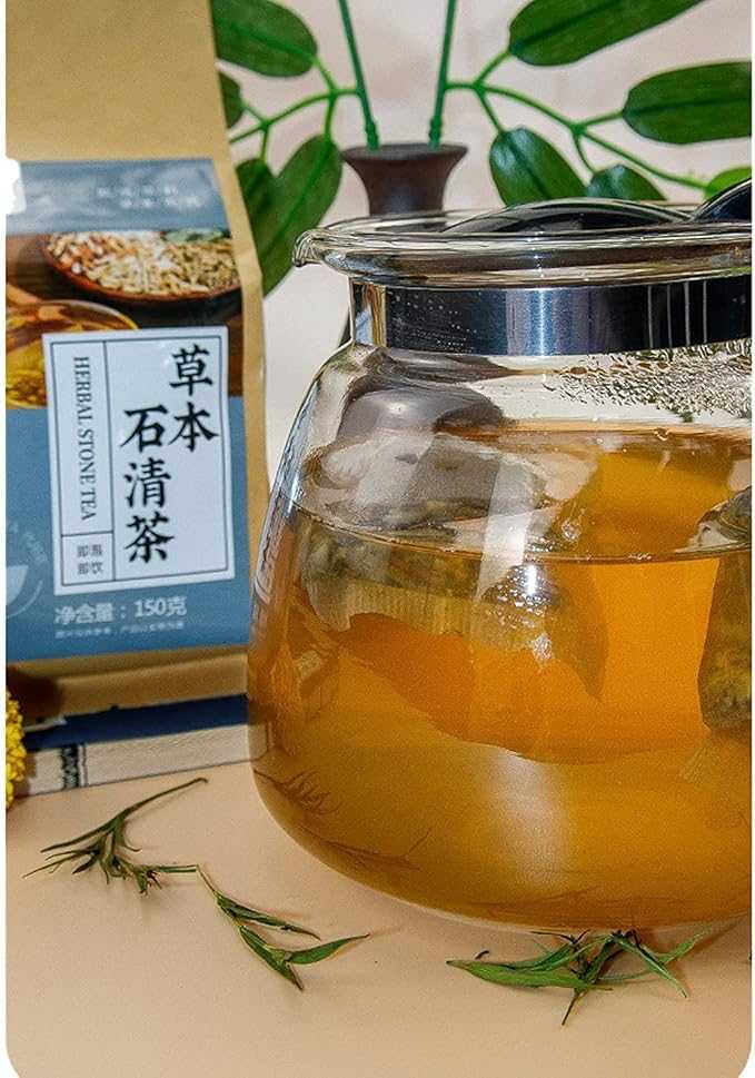 Herbal Energy Fusion Tea 6