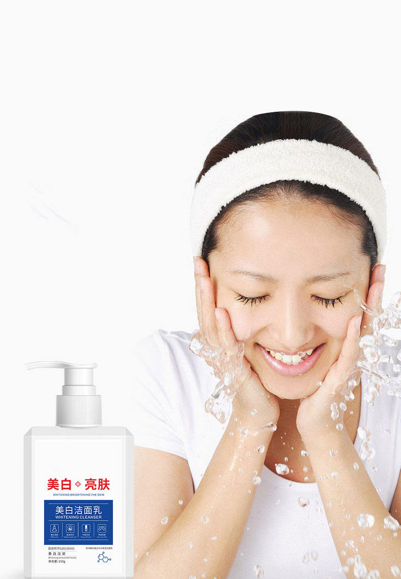 Baishu- Whitening Cleanser 2