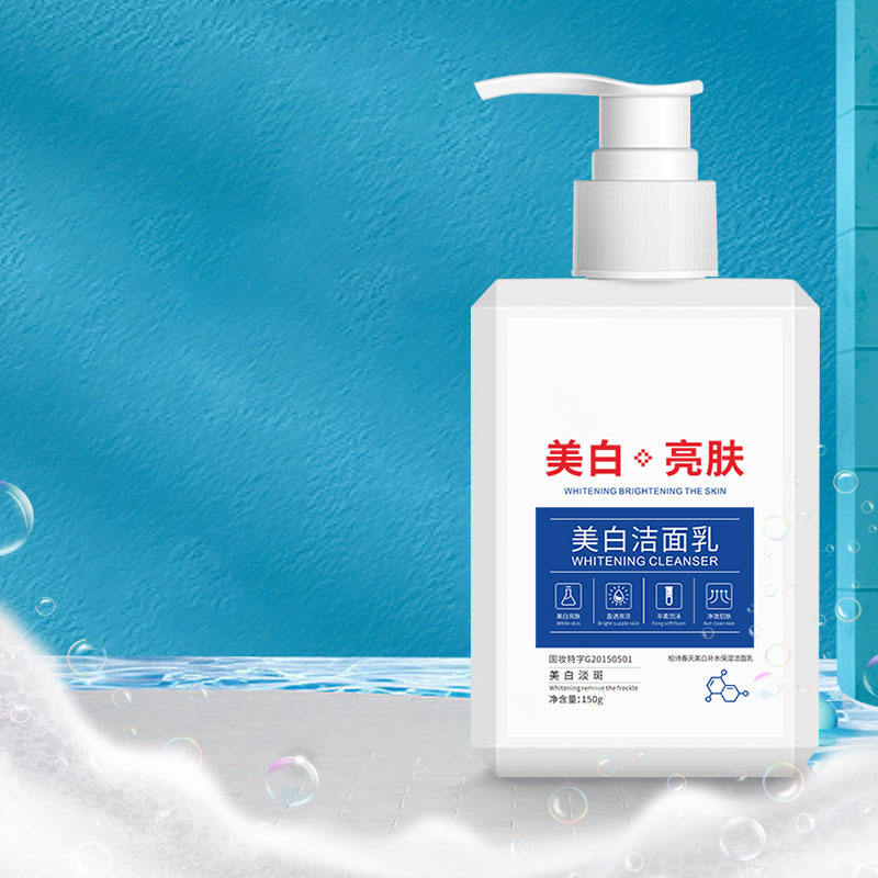 Baishu- Whitening Cleanser 4
