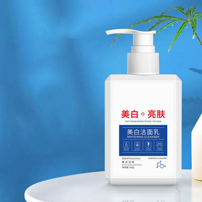 Baishu- Whitening Cleanser 5