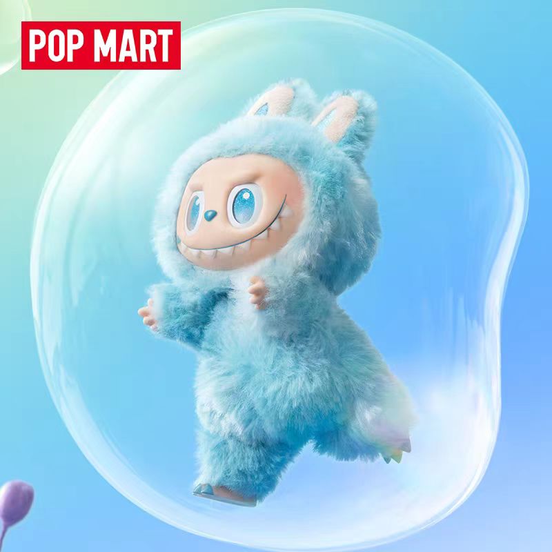 Labubu - Bigmo Energy Plush Toy 14