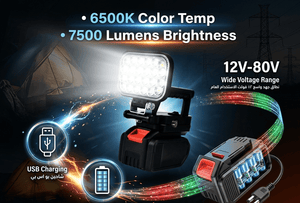 Portable Lumens LED Outdoor Light 3