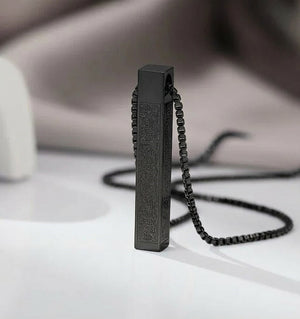 Islamic Ayat ul Kursi  Bar Pendant Necklace 5